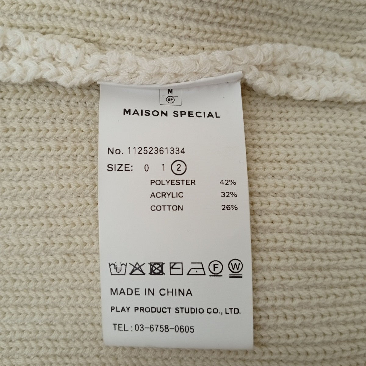 厚手ニット11252361334