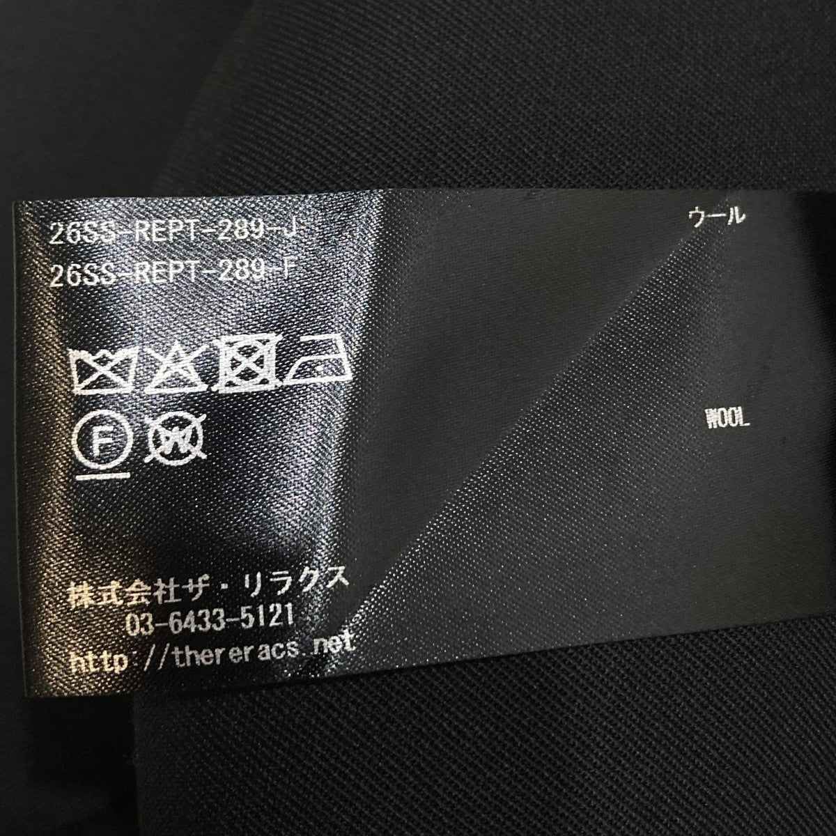 THE EASY SLACKS WIDEスラックスワイドパンツ26SS-REPT-289-J