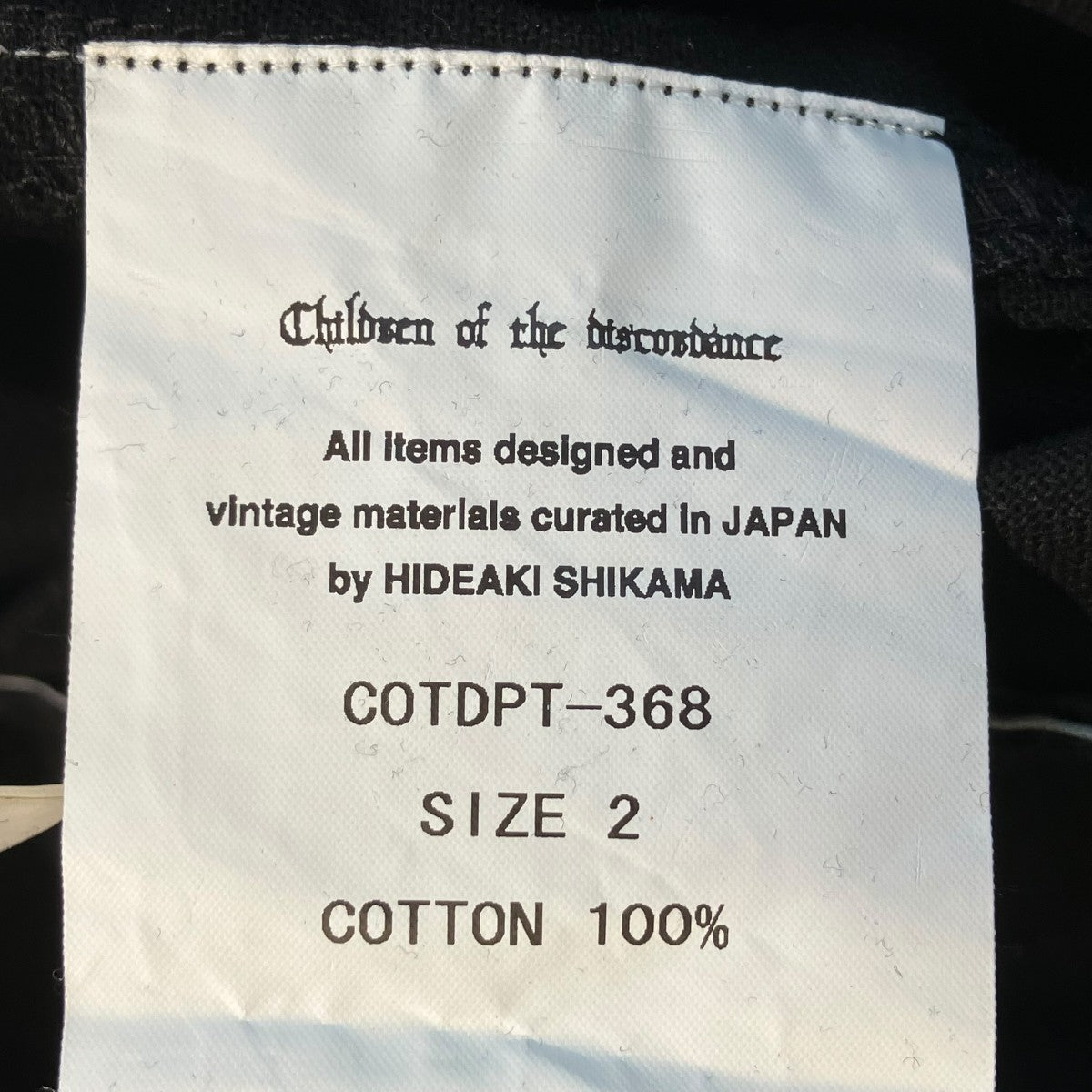 パンツCOTDPT-368
