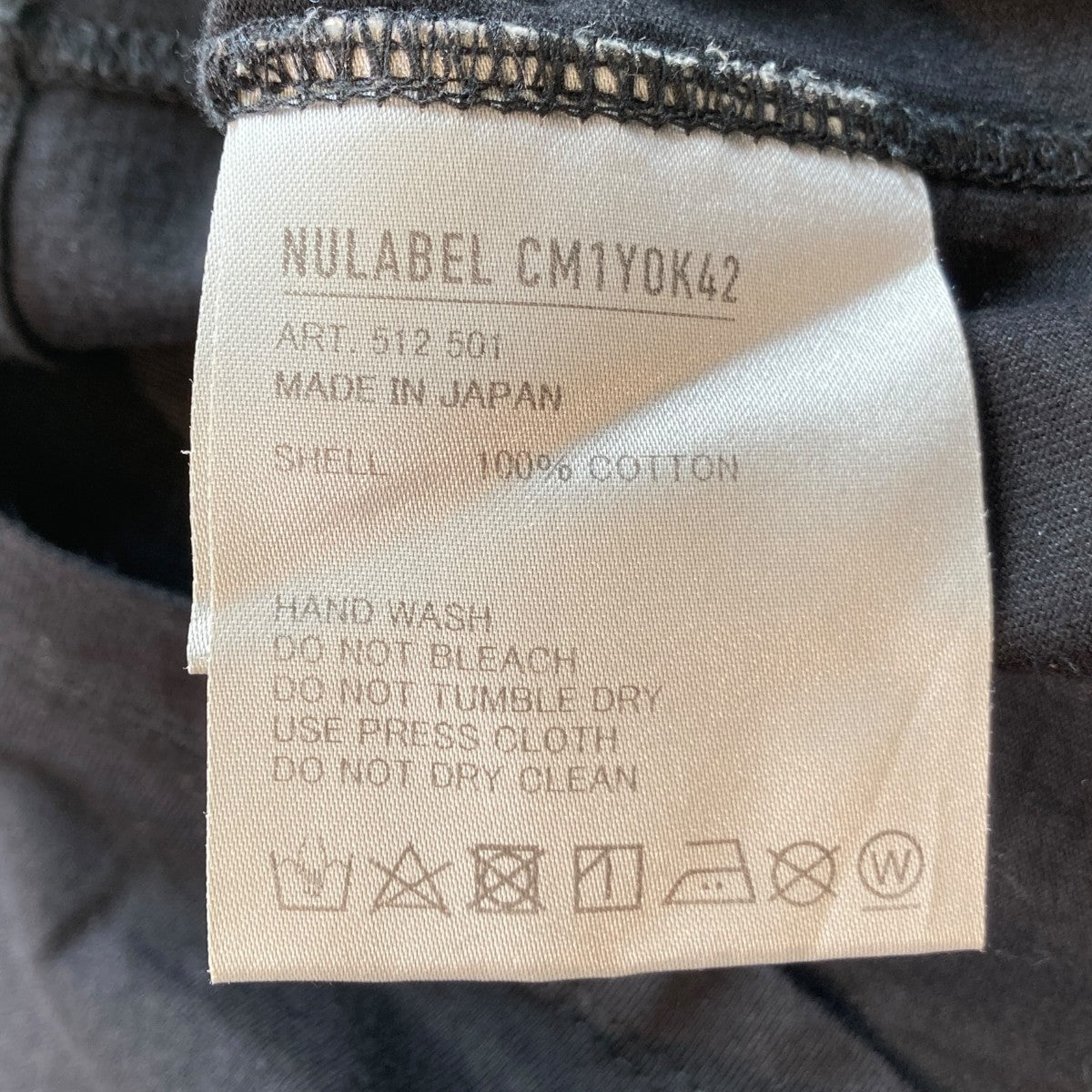 ロングスリーブ Tシャツ512-501