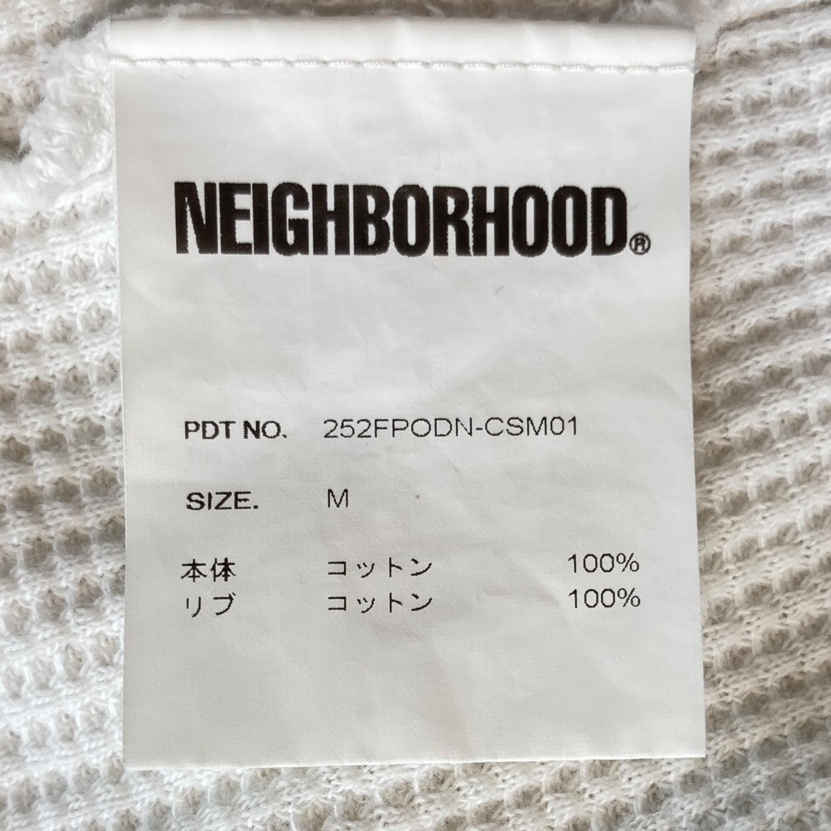 25SS加工長袖カットソー252FPODN-CSM01