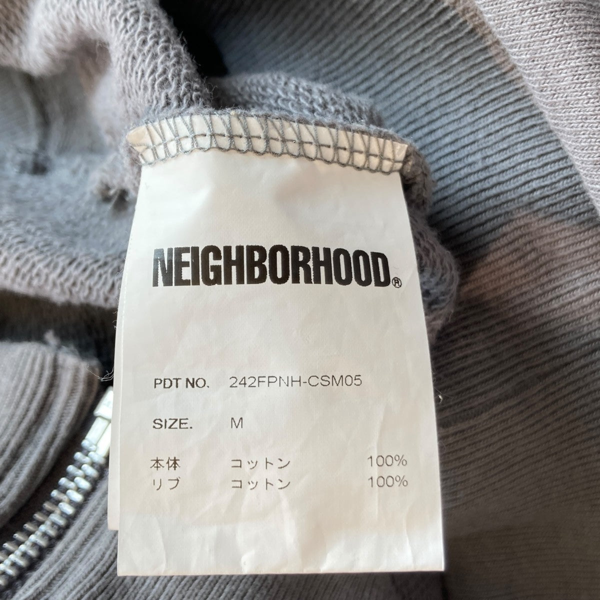 CLASSIC SWEAT ZIP HOODIEジップパーカー242FPNH-CSM05
