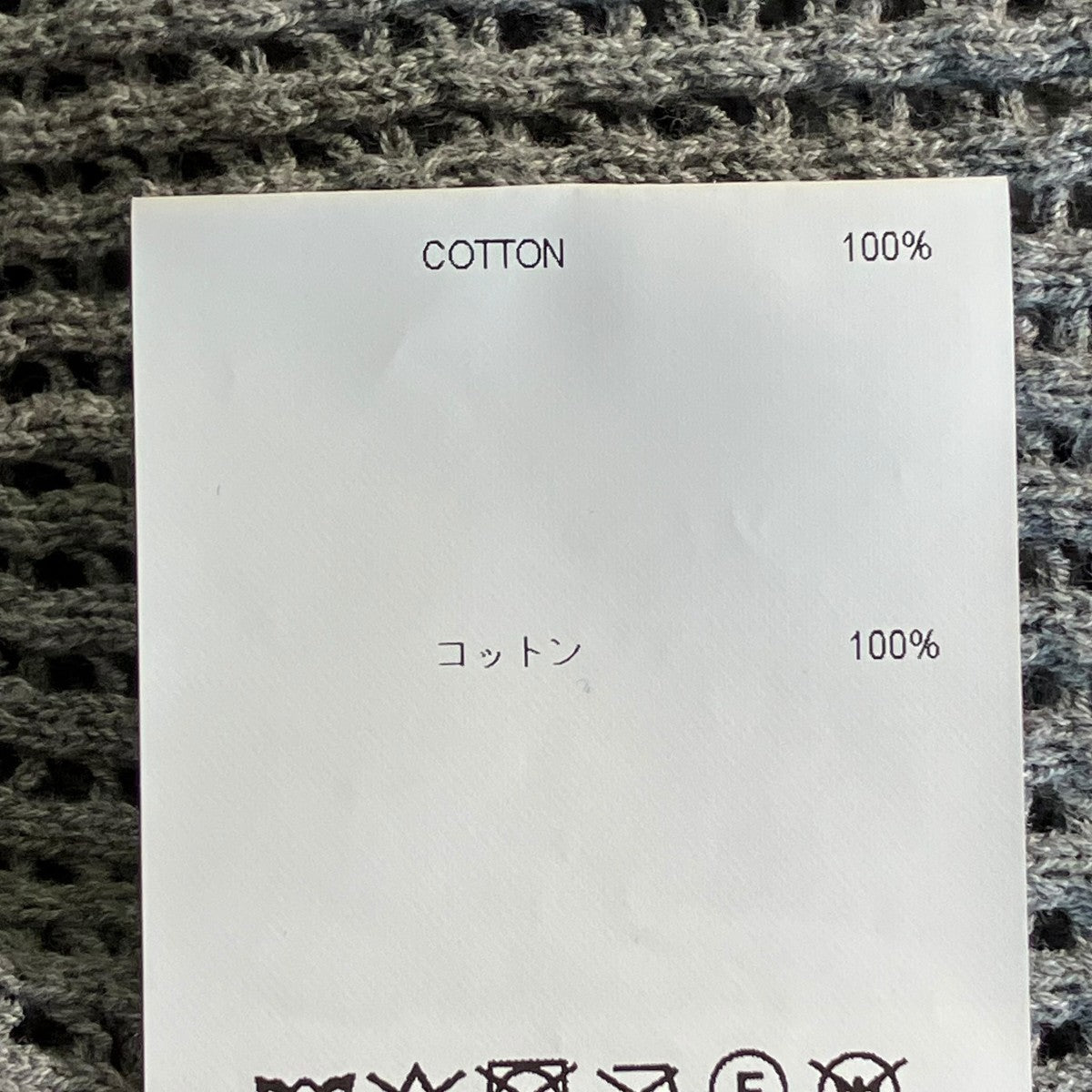 26SSDUP SWEATER ／ COTTON半袖ポロシャツ261FZDT-KNM01