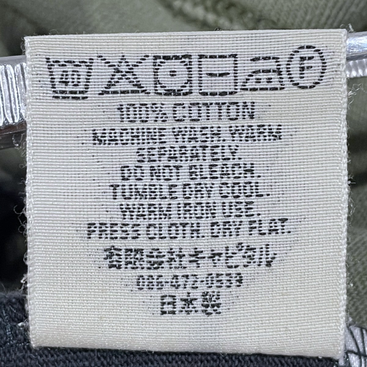KAPITAL ヴィンテージ加工ビッグシルエット バックボーンプリントTシャツ 天竺 2TONE BIGポケT（BONEpt） EK-1112 古着・中古-6枚目のアイテム画像