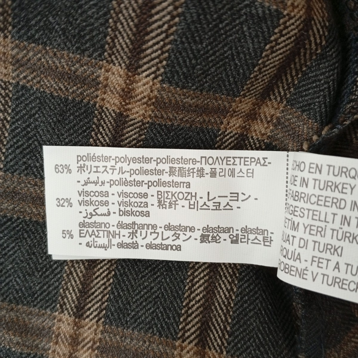 チェックシャツ