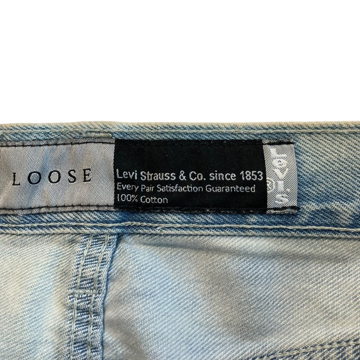 SILVERTAB LOOSEデニムパンツA3421-0002