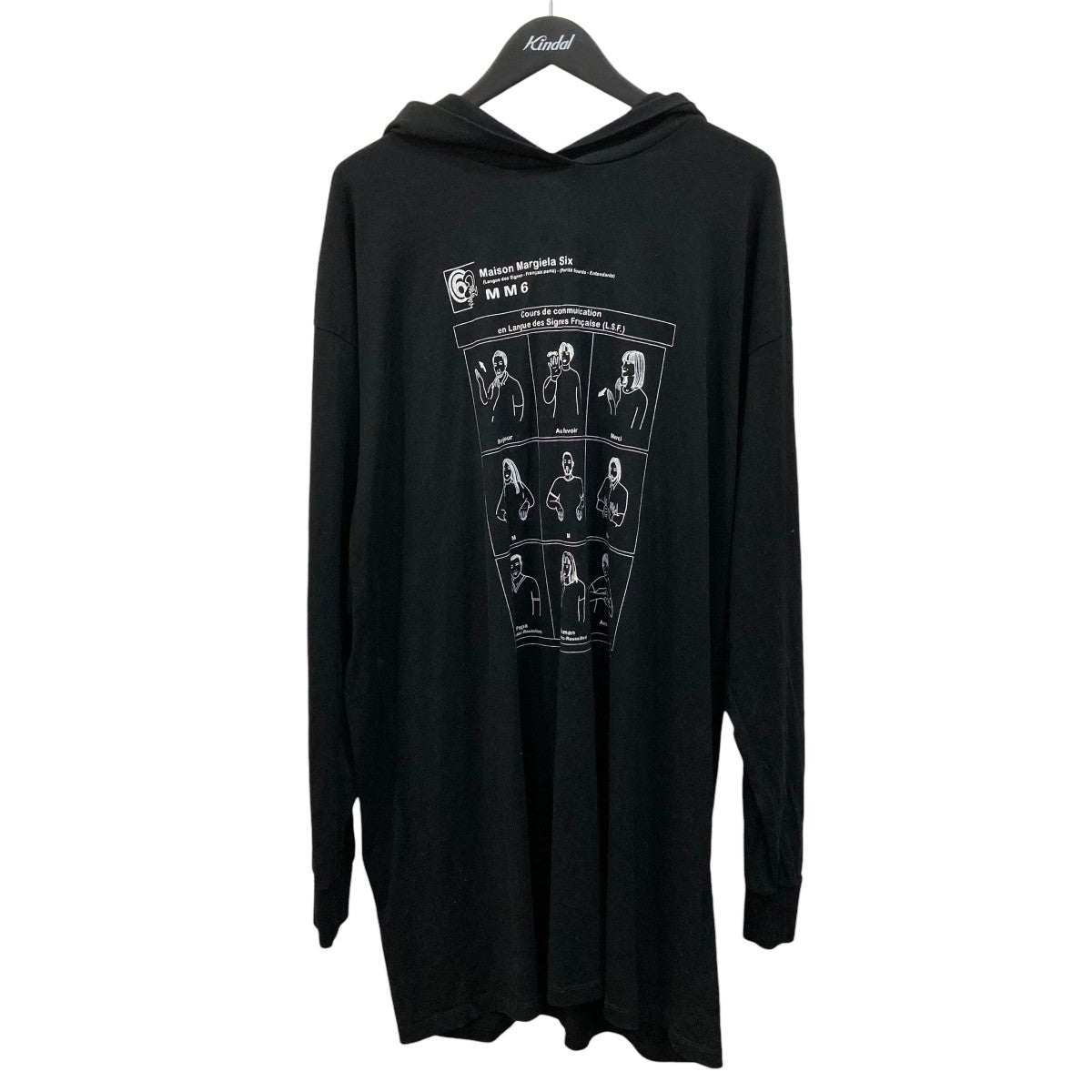 MM6 Maison Margiela(マルタンマルジェラ) フーデッド長袖カットソー