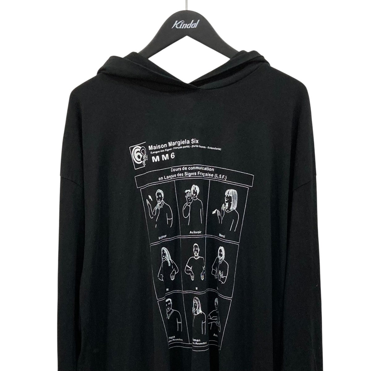 MM6 Maison Margiela(マルタンマルジェラ) フーデッド長袖カットソー