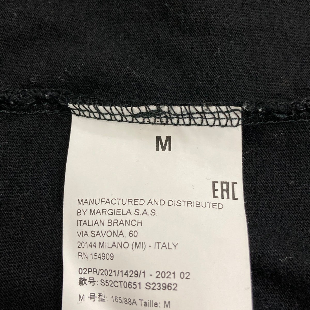 フーデッド長袖カットソーS52CT0651