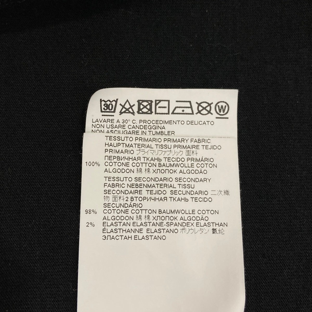 フーデッド長袖カットソーS52CT0651