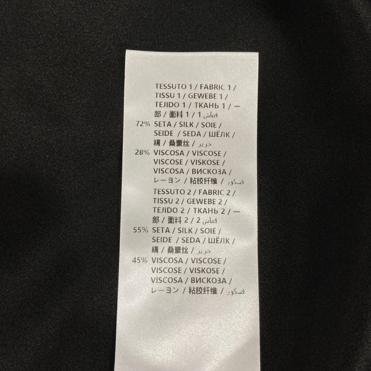 長袖ブラウス595259