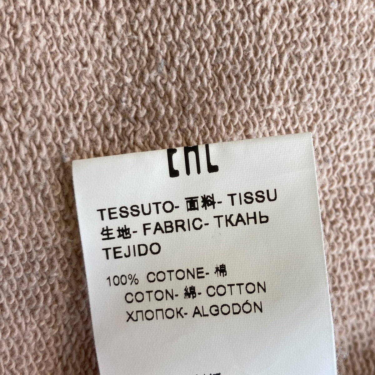 長袖ワンピース3141MDA61