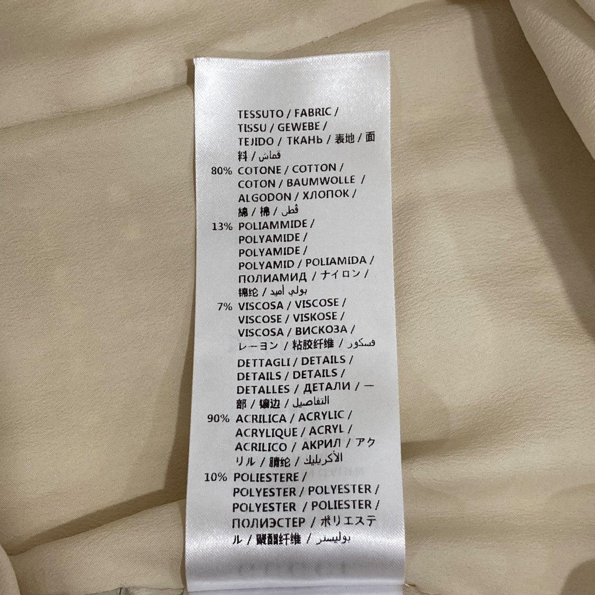 GGボタンツイードドレスワンピース572387