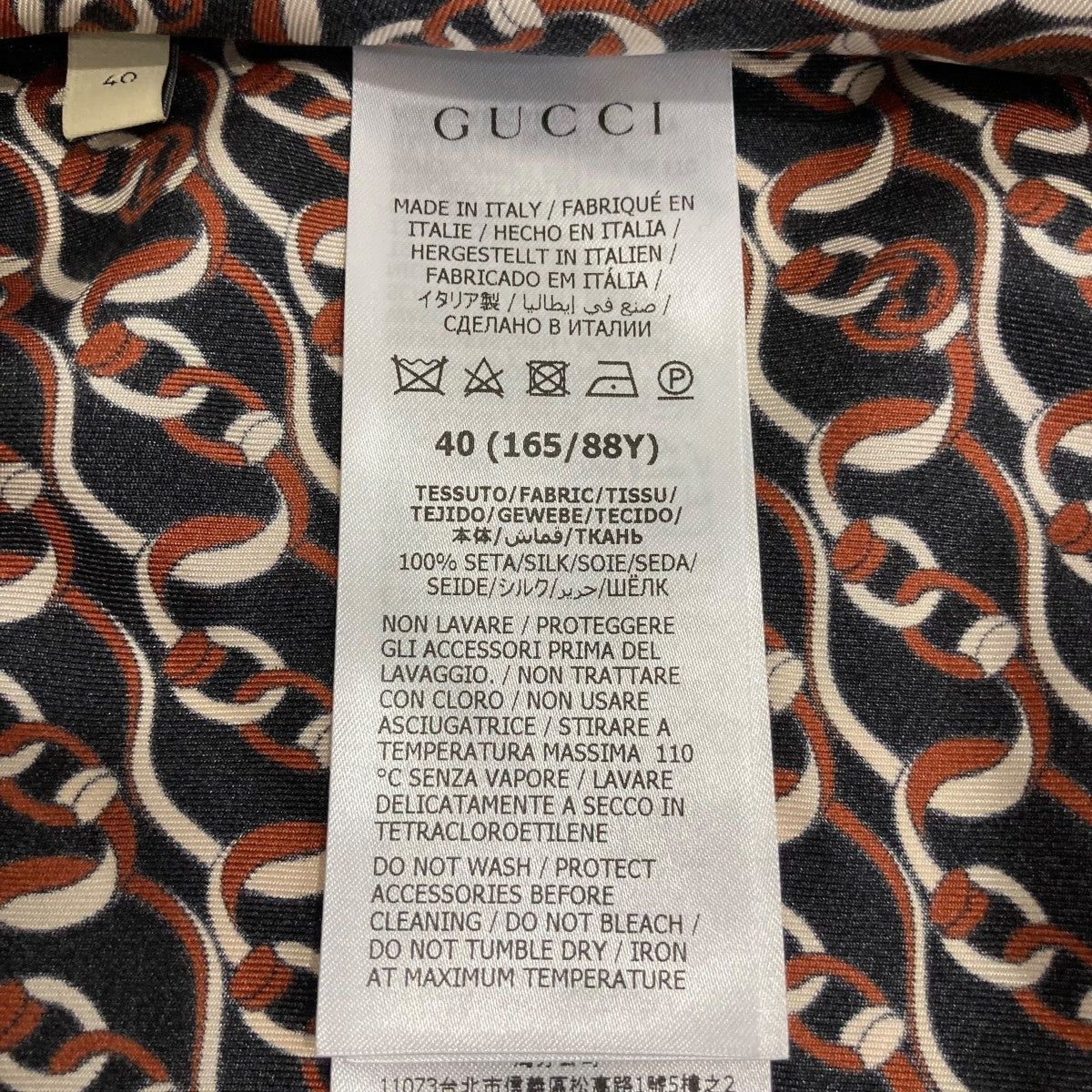 GUCCI(グッチ) 長袖ワンピース776386 776386 ブラウン サイズ 40