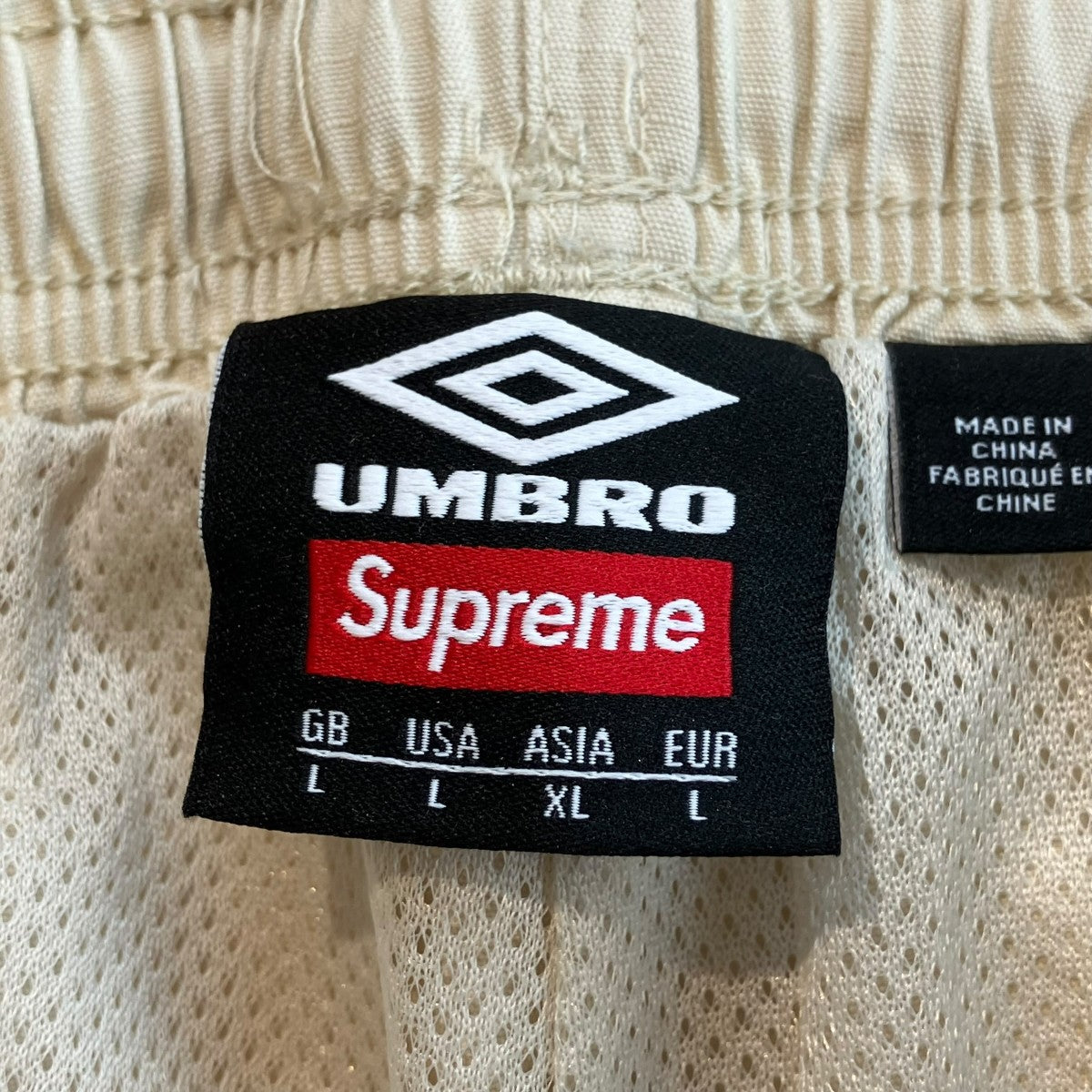 26SSUMBRO Cotton Ripstop Track Pantパンツ