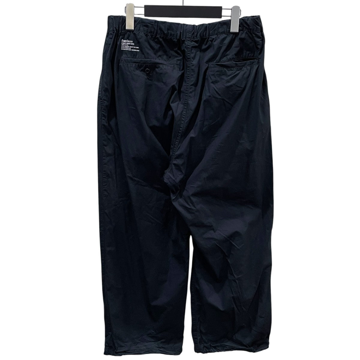 24AW コットンイージーパンツ UTILITY OVER PANT ユーティリティオーバーパンツ FSC243-40006B