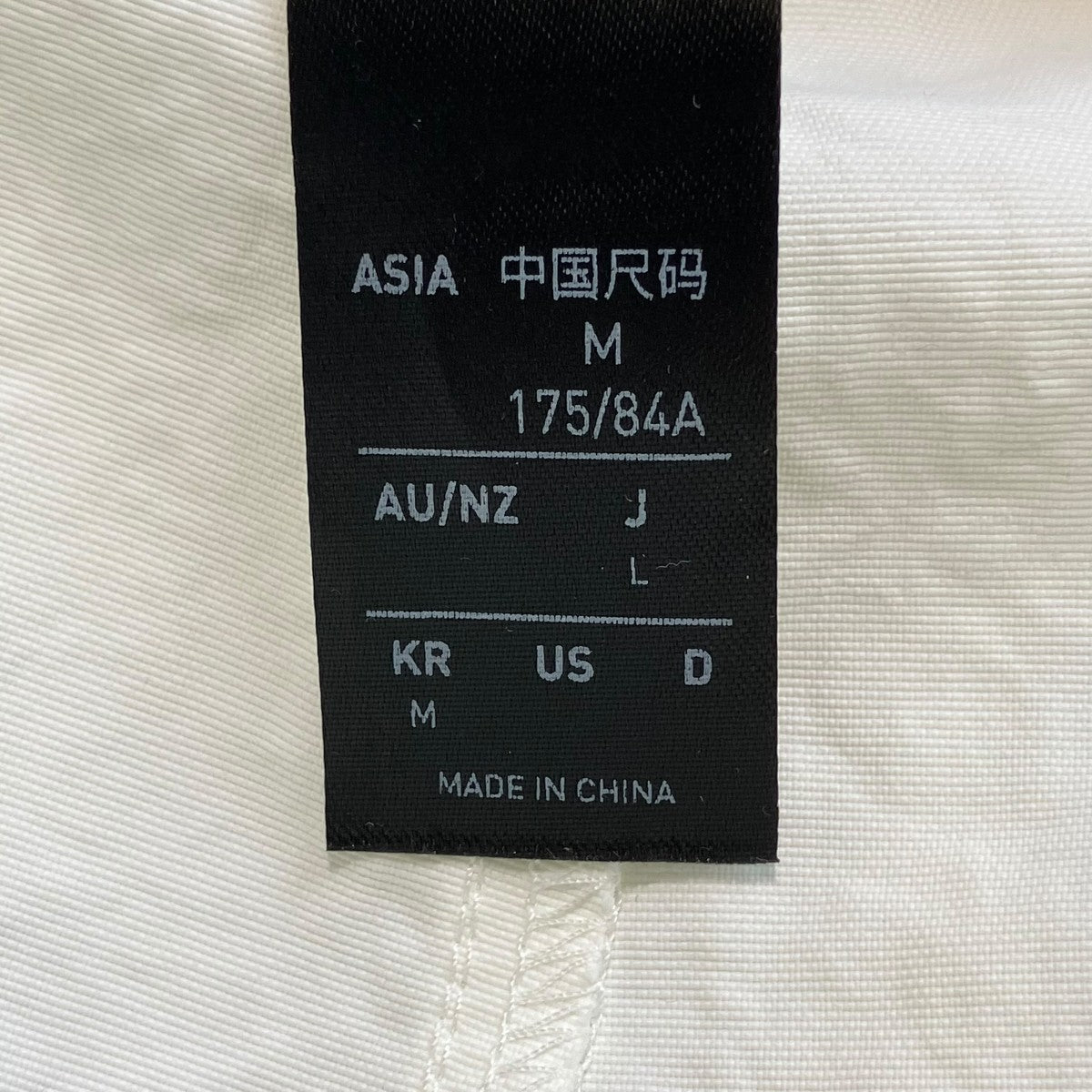 adidas TRACK PANTナイロンパンツKT2617