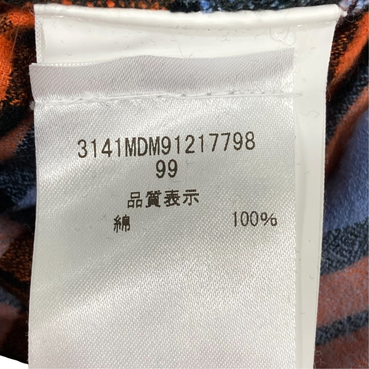 半袖カットソー3141MDM91