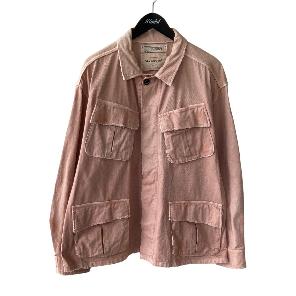 DAIRIKU(ダイリク) Japanese Souvenir Fatigue Jacketジャケット22SS O