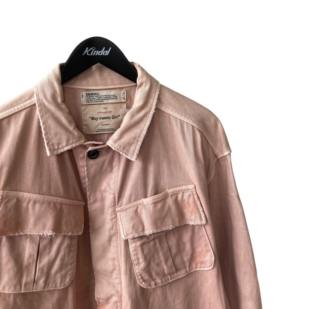 Japanese Souvenir Fatigue Jacketジャケット22SS O-2
