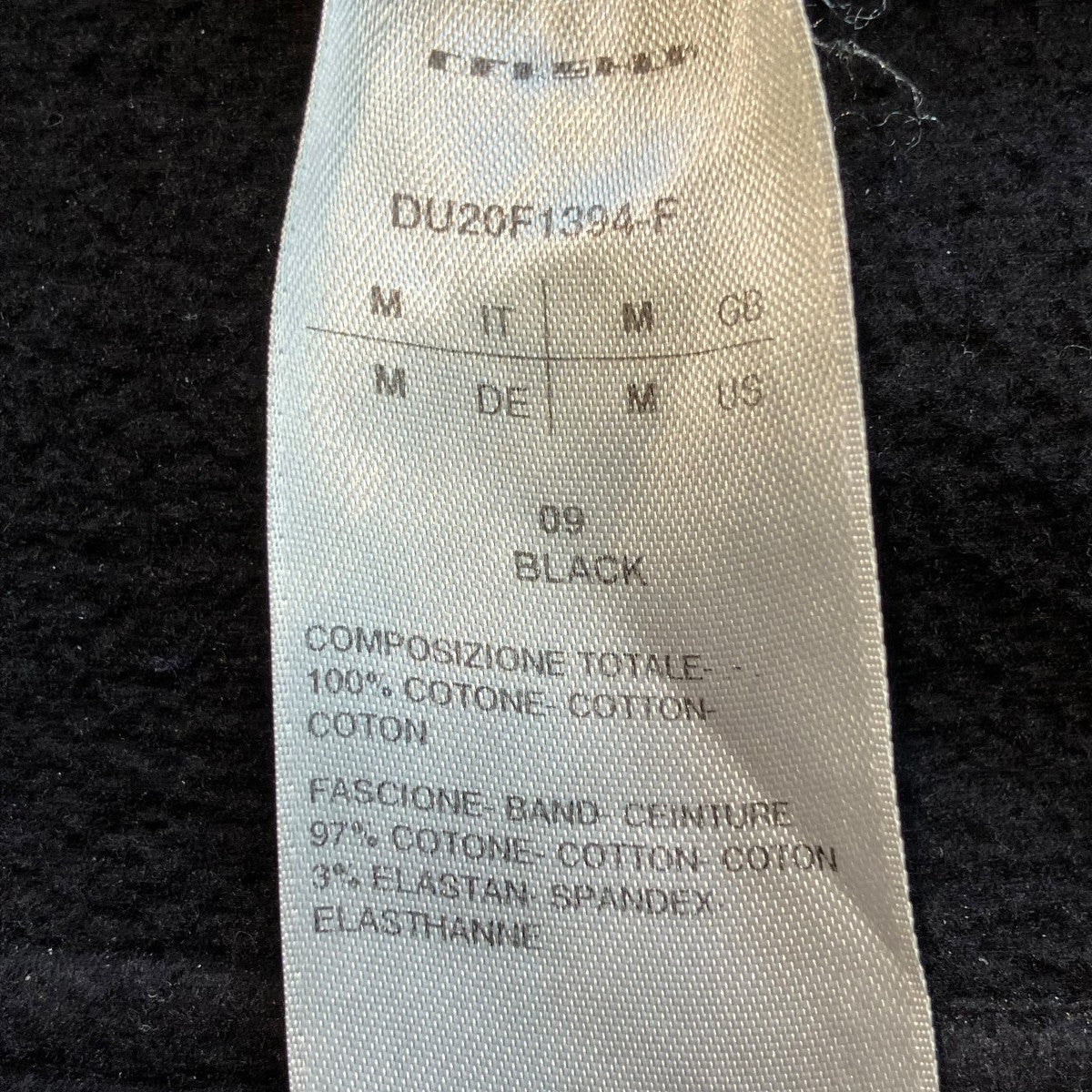 PRISONNER DRAWSTRINGスウェットパンツDU20F1394-F