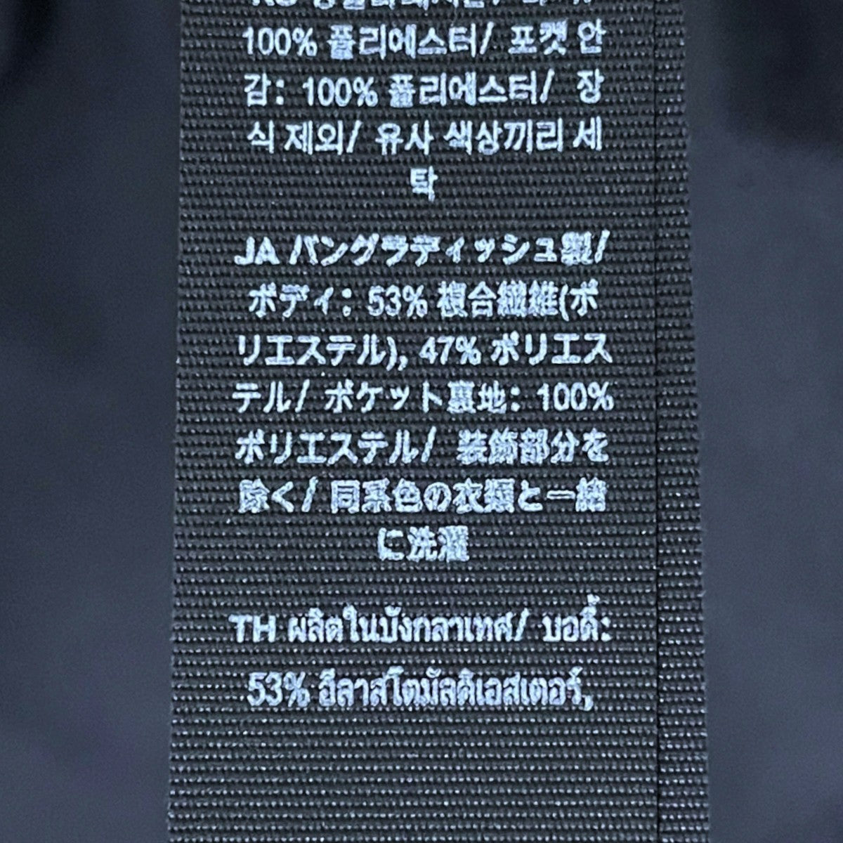 ストレッチパンツ ABC Classic-Fit 5 Pocket Pant (Warpstreme) エービーシー クラシックフィット ファイブポケットパンツ ワープストリーム） LM5AQHS