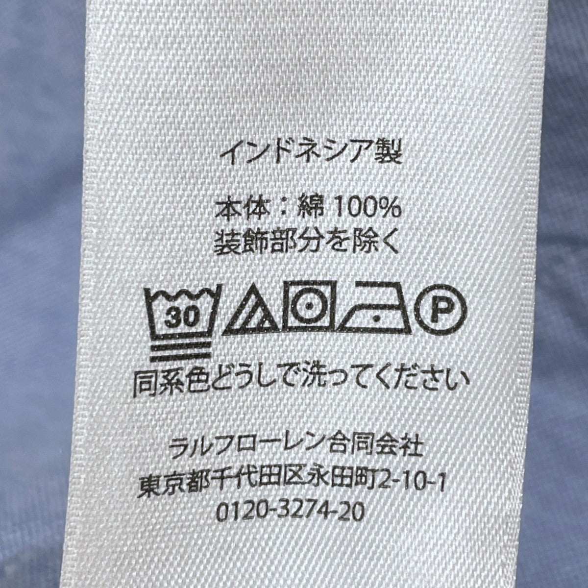 コーデュロイイージーショートパンツ CLASSIC FIT クラシックフィット