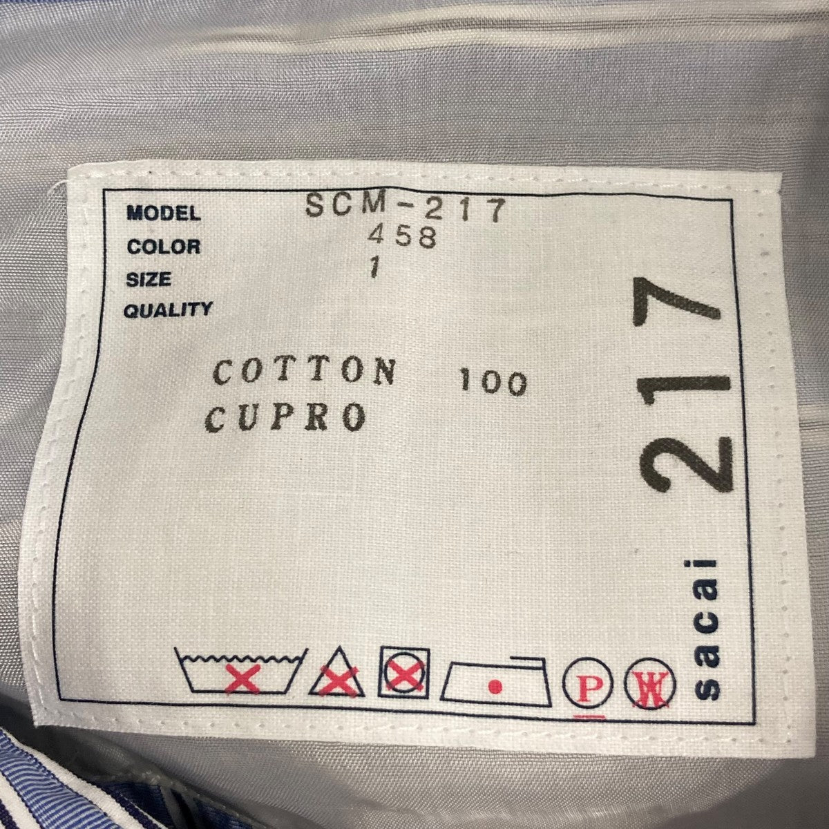 半袖シャツSCM217