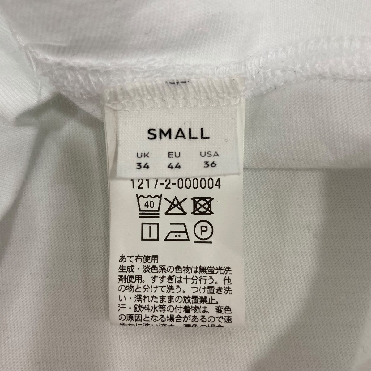 半袖カットソー12172000004