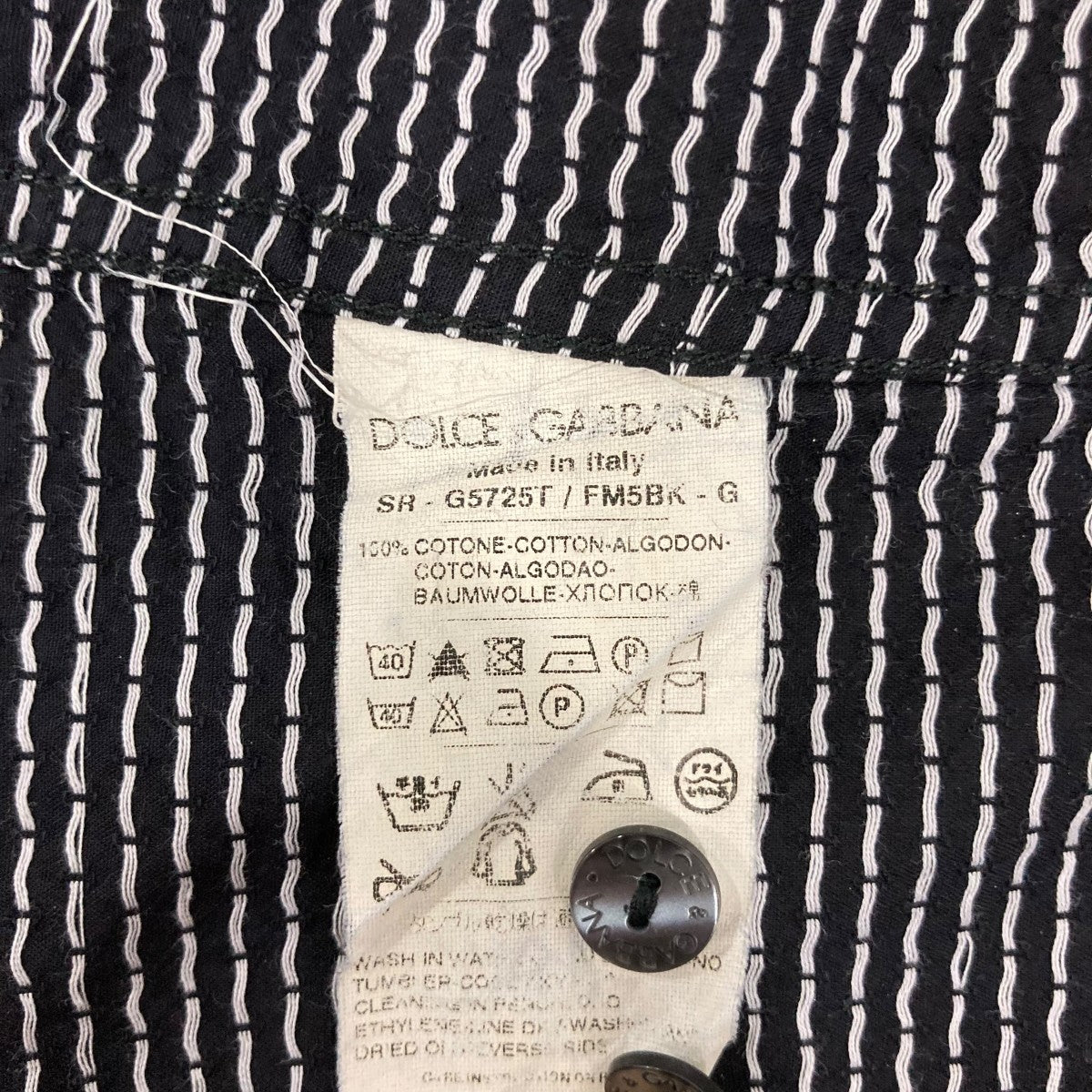 長袖シャツG5725T