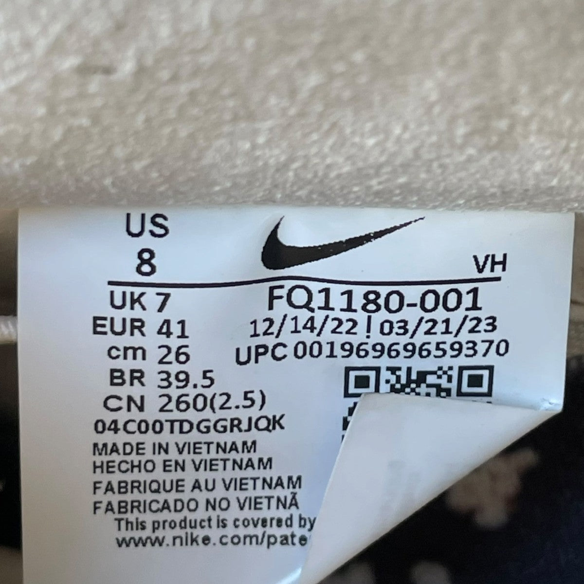 NIKE SB x Yuto Horigome Dunk Low Pro QSスニーカーFQ1180-001 古着・中古-6枚目のアイテム画像