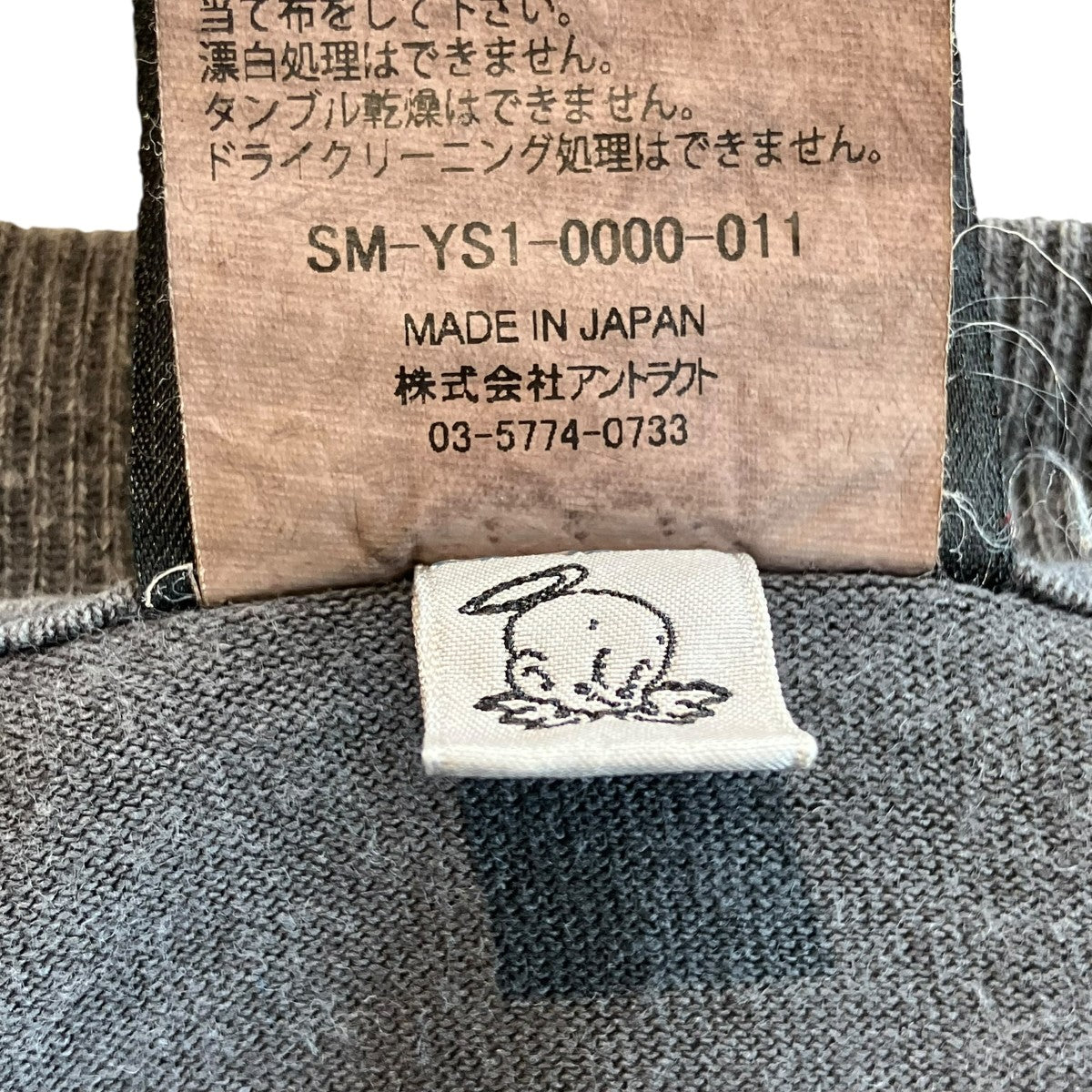 LS TEE ／ TEMPESTロングカットソーSM-YS1-0000-011