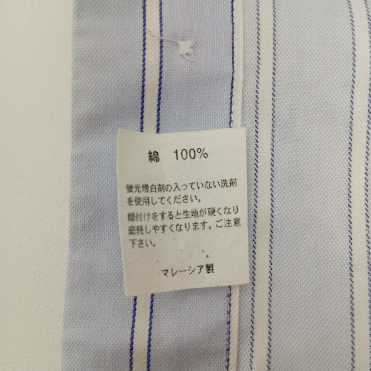 BROOKS BROTHERS ストライプシャツ 古着・中古-3枚目のアイテム画像