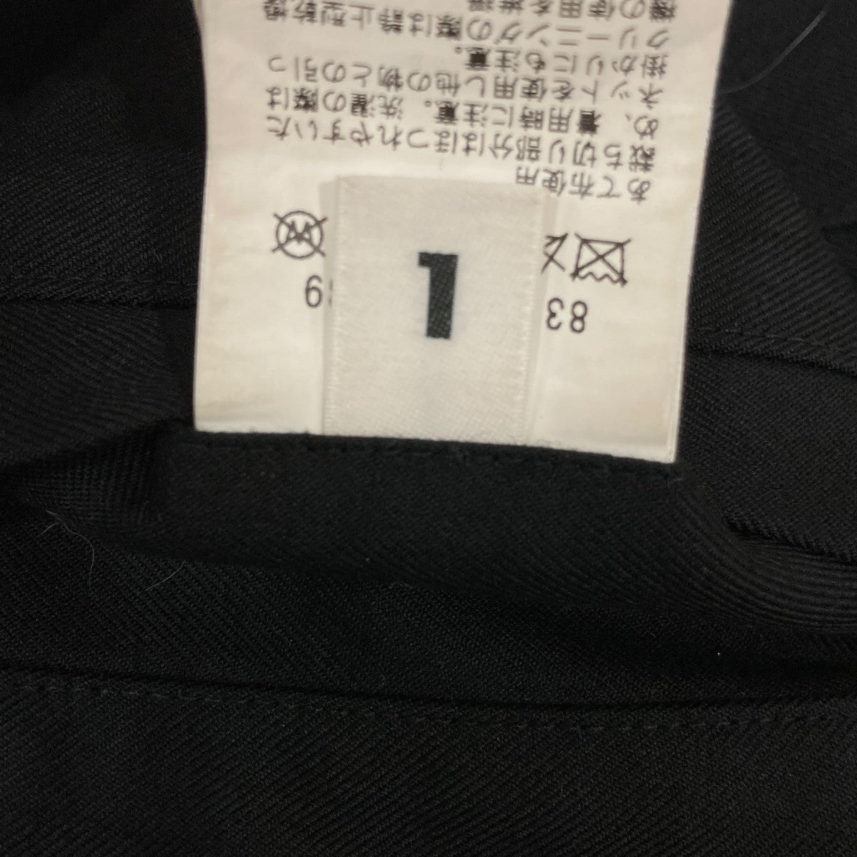 パンツ83141441439
