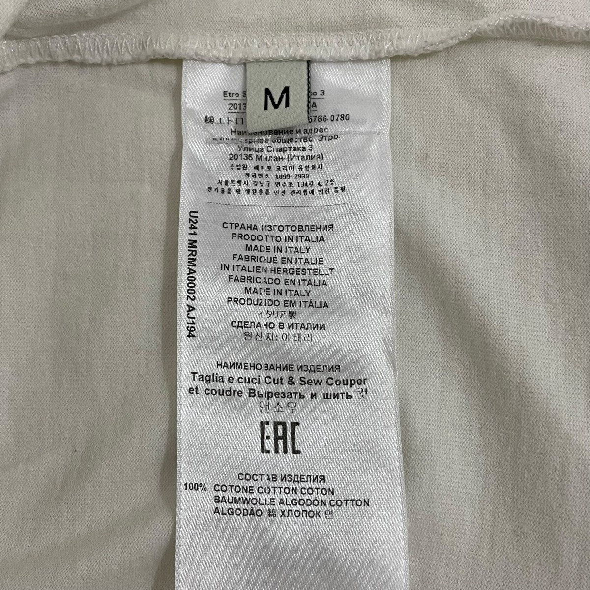 半袖Tシャツ241MRMA0002