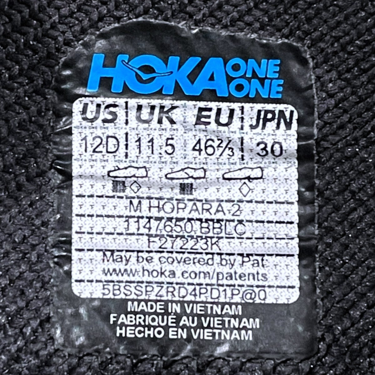 サンダル HOPARA 2 ホパラ 2 1147650