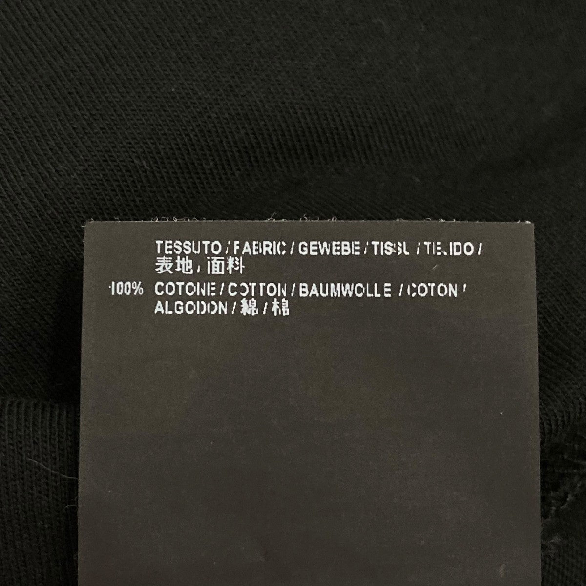 半袖カットソー508203TAV44