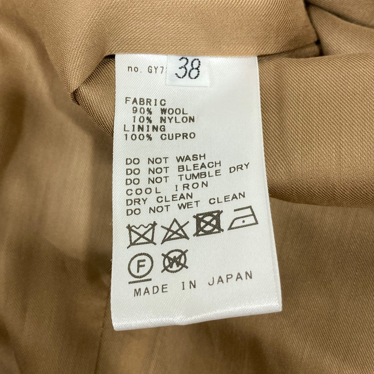 ジャケット22010560103930