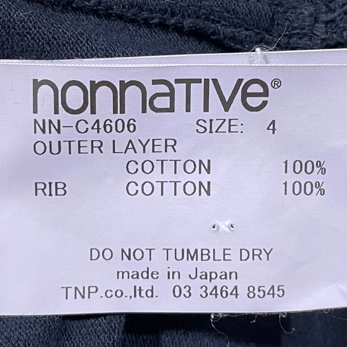 25SS 鹿の子半袖ポロシャツ OFFICER S／S POLO SHIRT COTTON PIQUE OVERDYED NN-C4606