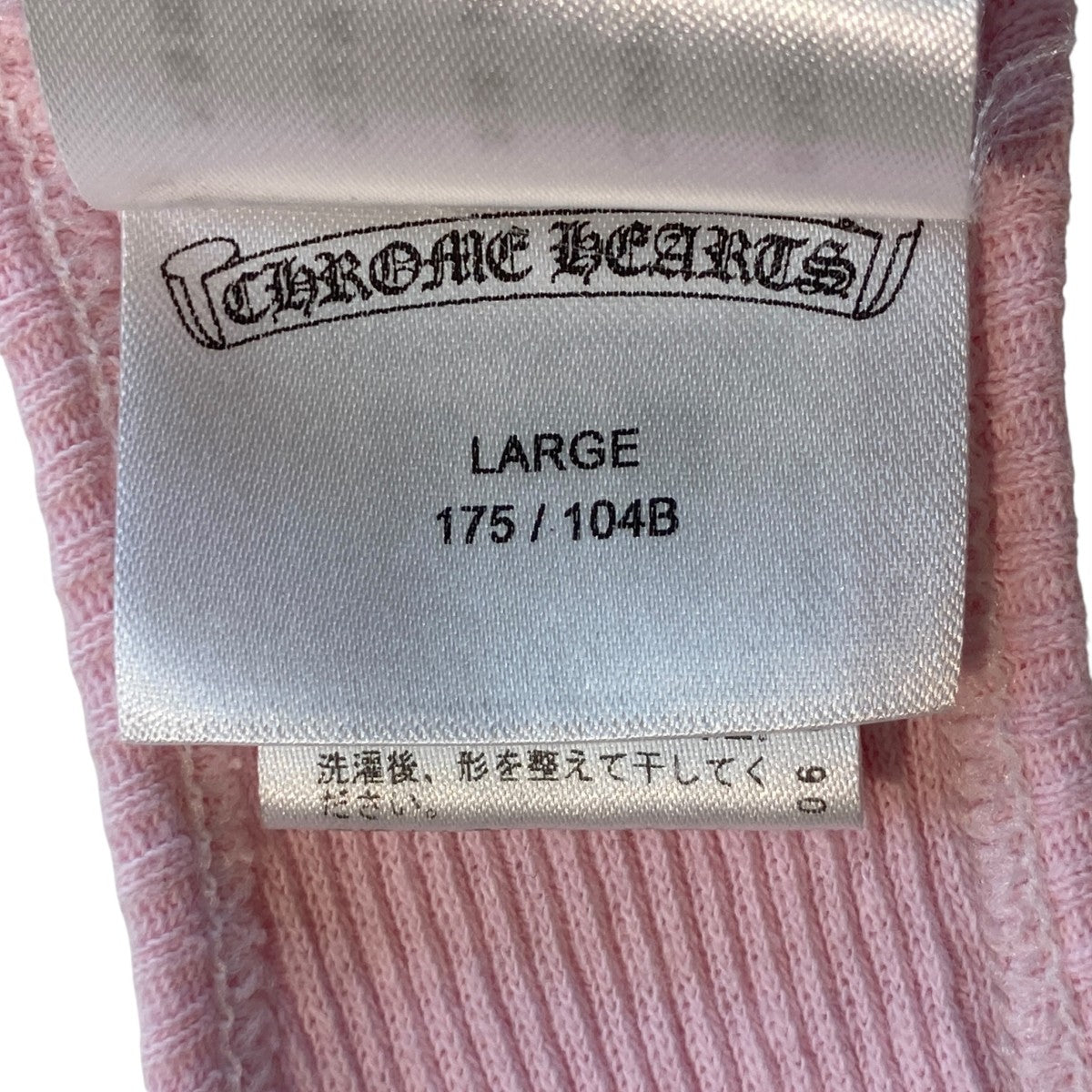 Vertical Side Logo Tank Topタンクトップ
