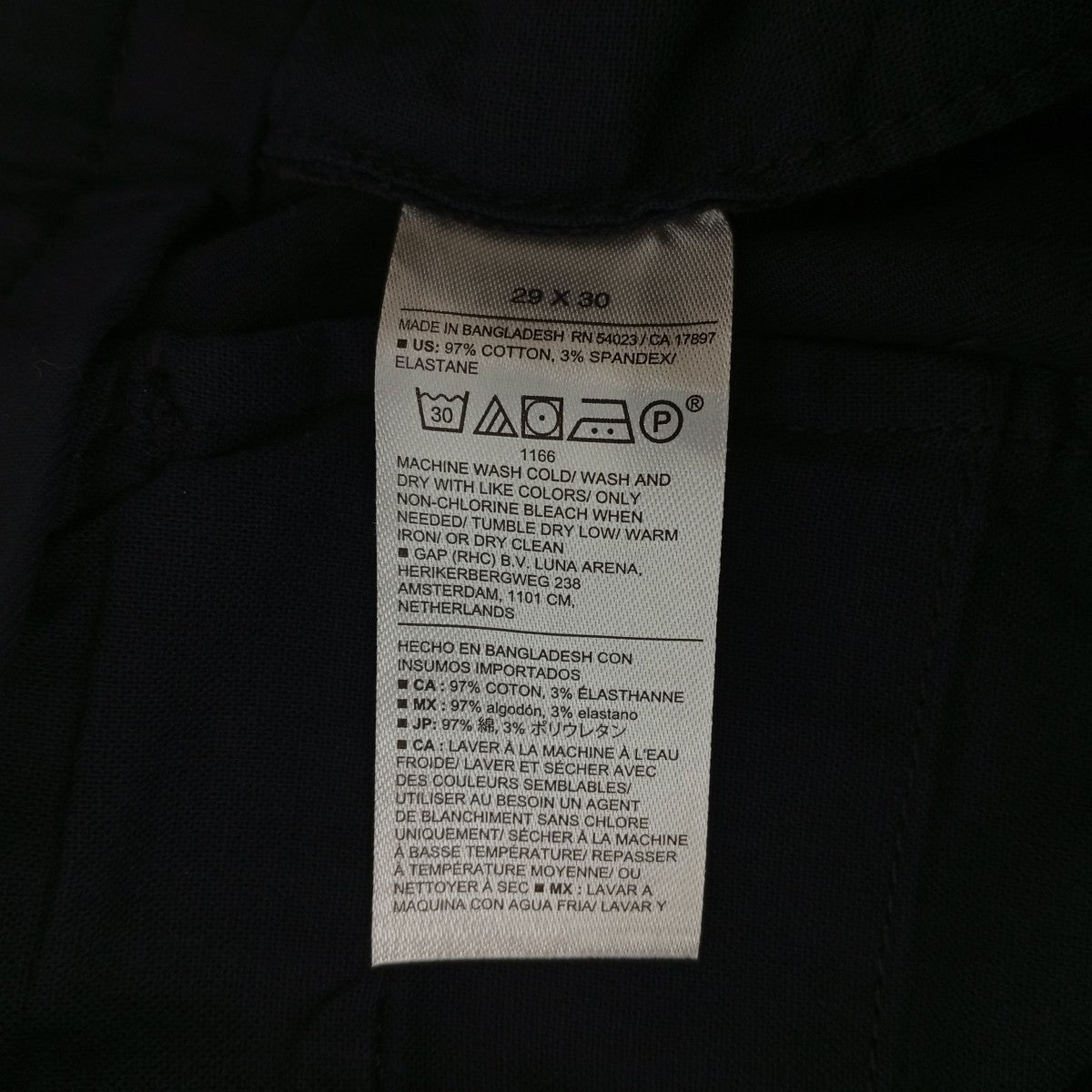 BANANA REPUBLIC パンツ321391005 古着・中古-5枚目のアイテム画像