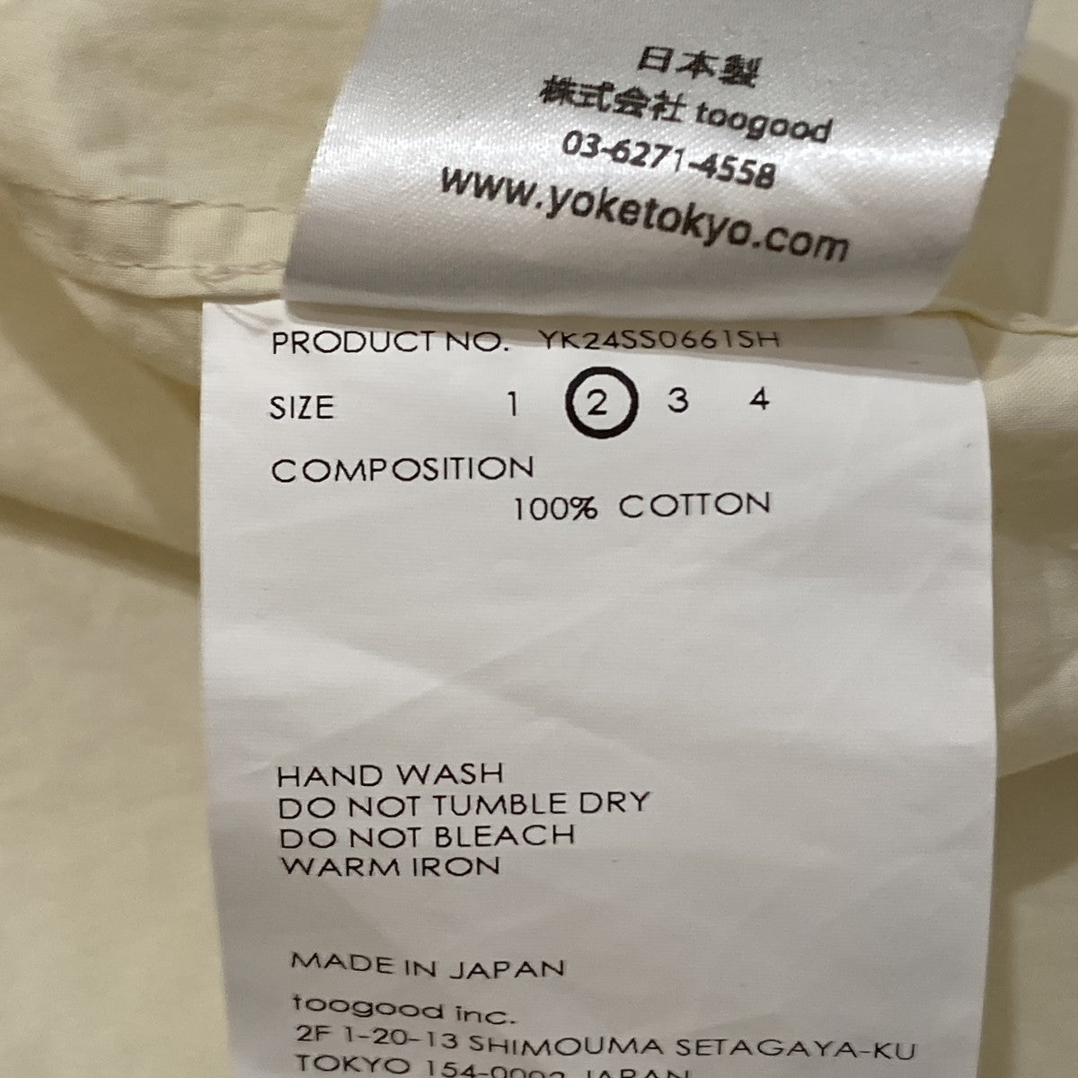 長袖シャツYK24SS0661SH