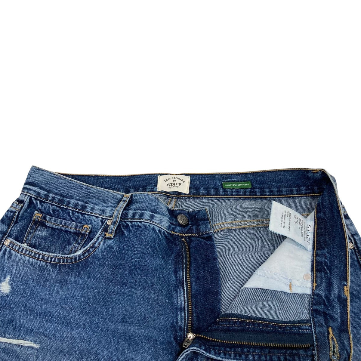 デニムパンツ936007S2