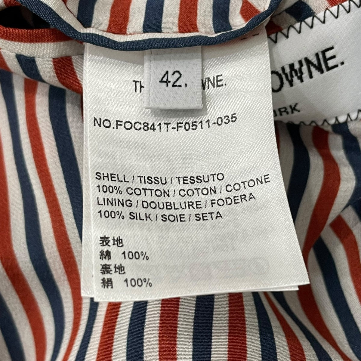 Thom Browne ジャケットFOC841TF0511 古着・中古-6枚目のアイテム画像
