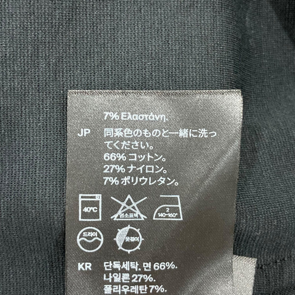 ノースリーブワンピース
