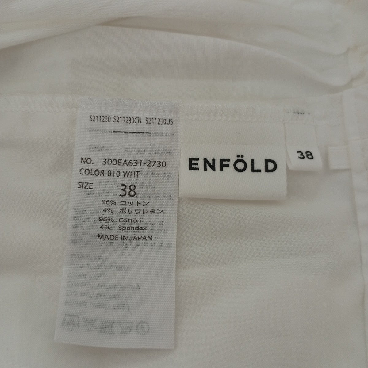 ENFOLD パンツ300EA631-2730 古着・中古-3枚目のアイテム画像