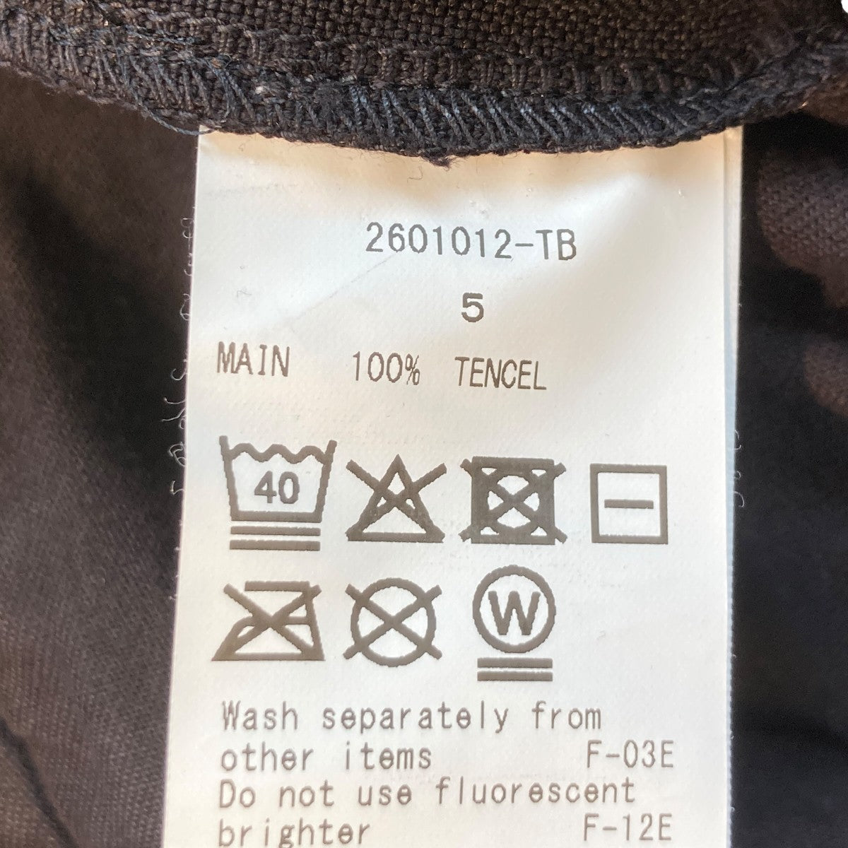 CONCAUSE TENCEL WIDE SLACKSスラックス2601012-TB 古着・中古-5枚目のアイテム画像