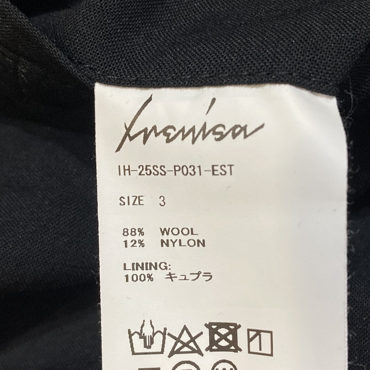 TWO TUCKS WIDE SHORTSハーフパンツlH-25SS-P031-EST