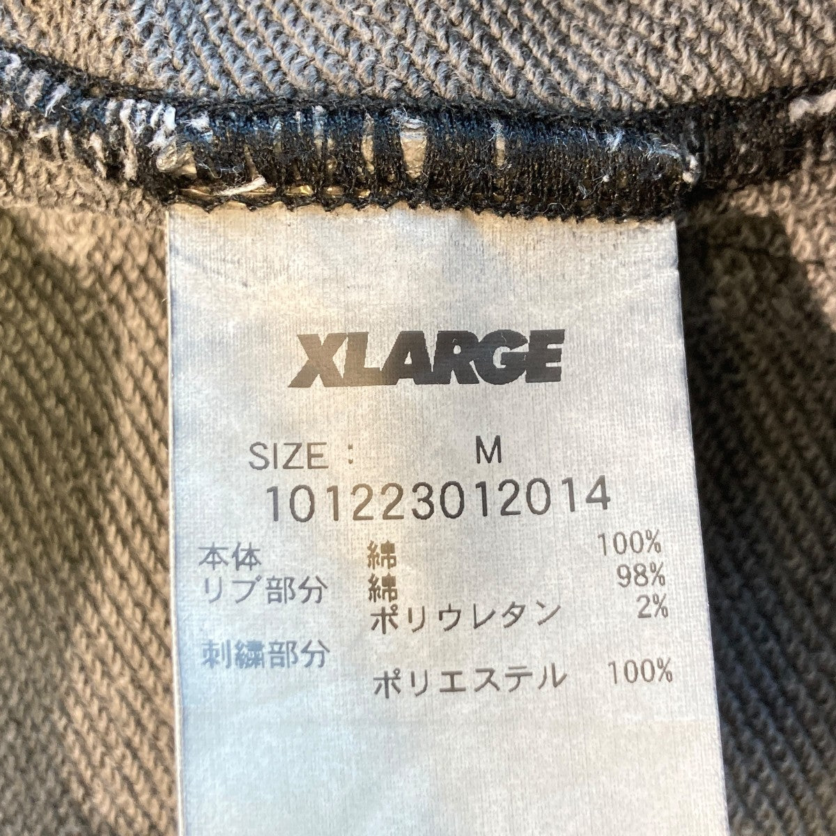 PIGMENT DYED WORK PULLOVER HOODEDパーカー101223012014