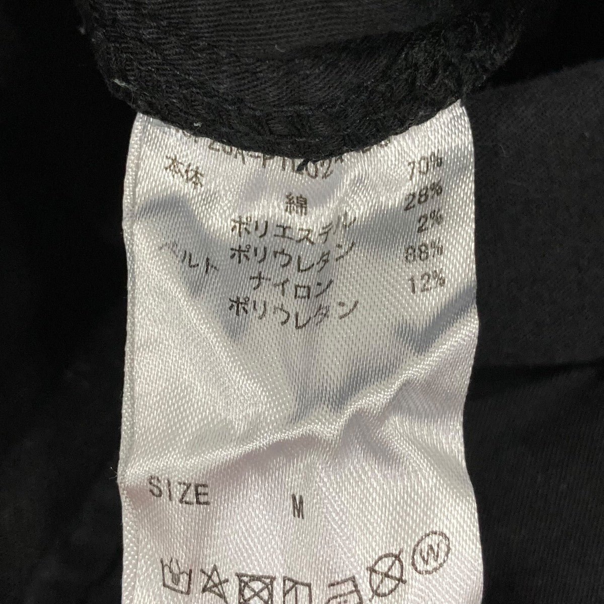 Danke schon パンツ23APTL024DS 古着・中古-6枚目のアイテム画像